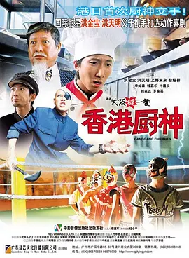 国产精品久久久久久久久免费hd