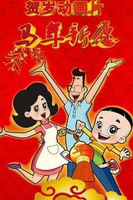 两个女人诱惑