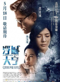 国产精品久久久久久久久免费hd